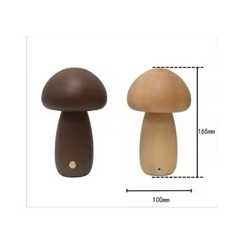 Lampe champignon en bois marron